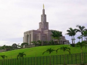 Panama City Panama Mormon Temple Panama City Panama Mormon Temple